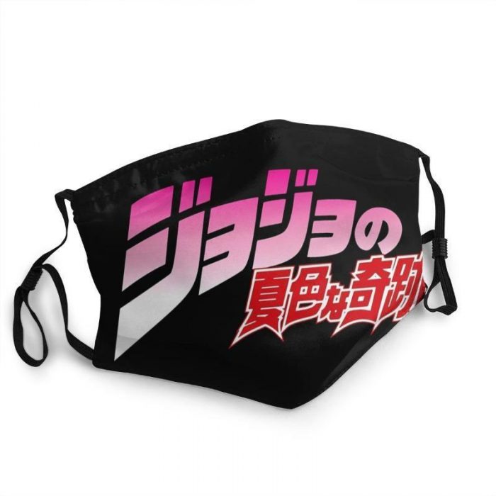 JoJo sBizarreAdventureLogoFaceMask afb47d7f c214 45cd a0dd b366c5a04e39 - JJBA Store