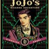 Jojo sBizarreAdventurePhantomBloodMangaPoster f27ae35c 1ad3 4d59 a096 3cda1e28dee2 - JJBA Store