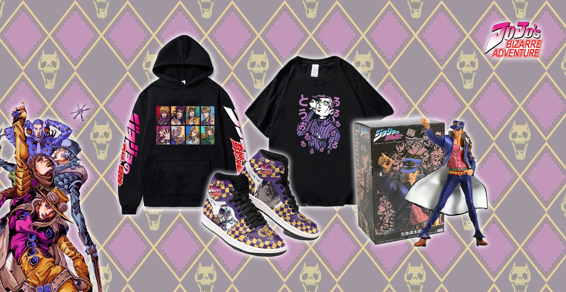 JoJo's Bizzare Adventure Merch - JJBA Store Banner