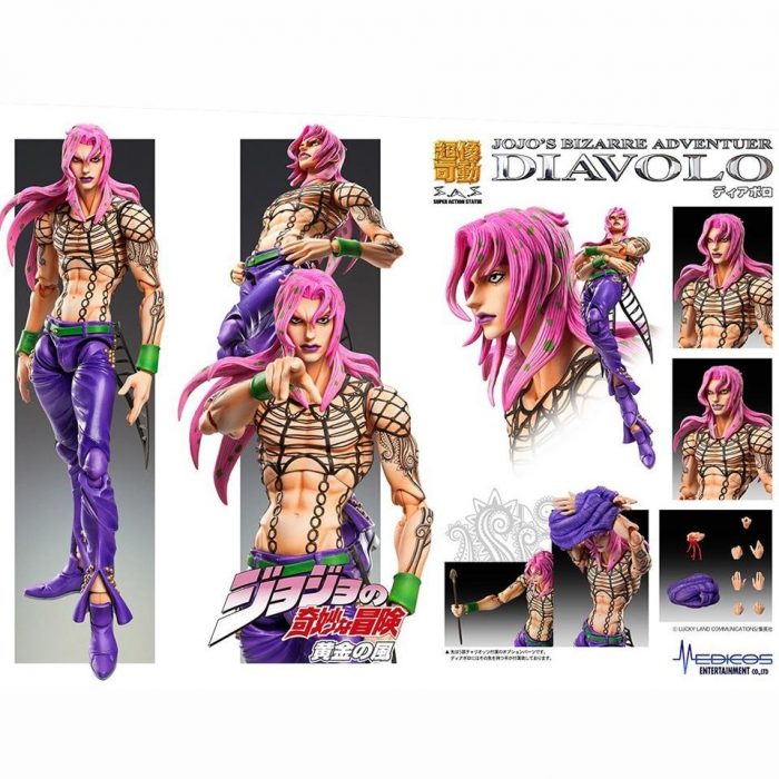 product image 1270745611 - JJBA Store