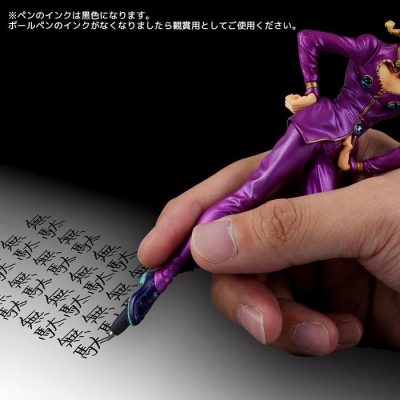 product image 1312852435 - JJBA Store