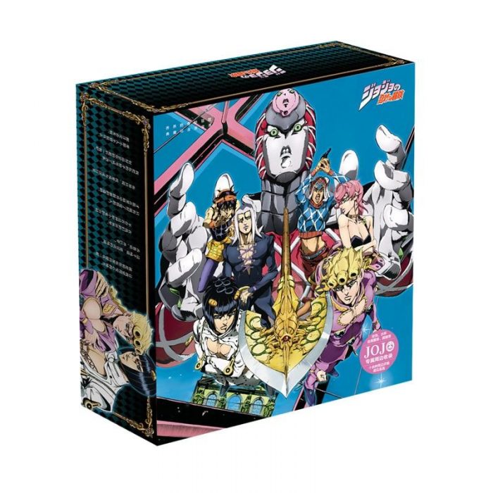 product image 1734377496 - JJBA Store