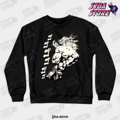 Dio Brando Crewneck Sweatshirt Black / S