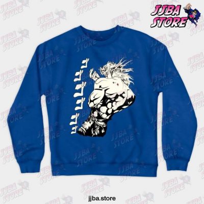 Dio Brando Crewneck Sweatshirt Blue / S