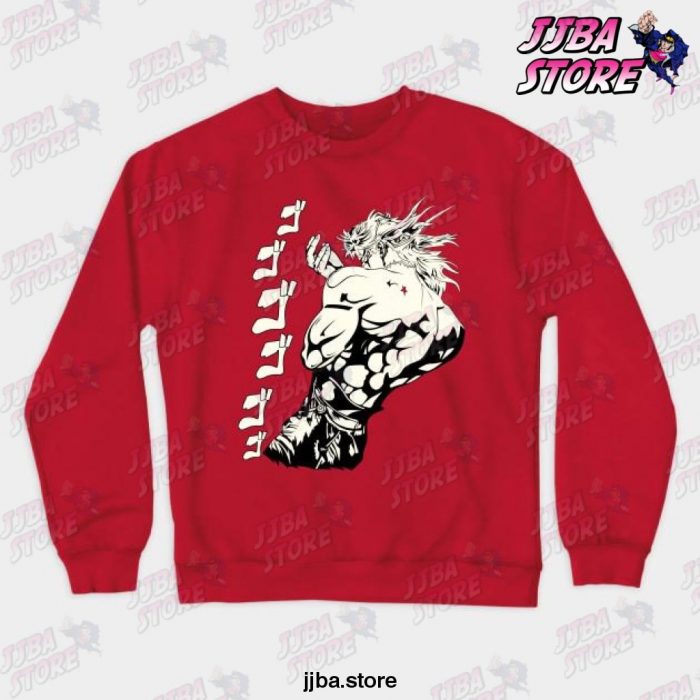 Dio Brando Crewneck Sweatshirt Red / S