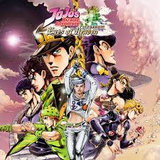 Why You Should Watch JoJo's Bizarre Adventure?