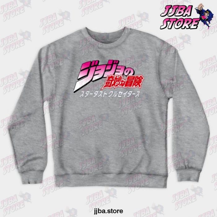 Jjba Jojo Crewneck Sweatshirt Gray / S