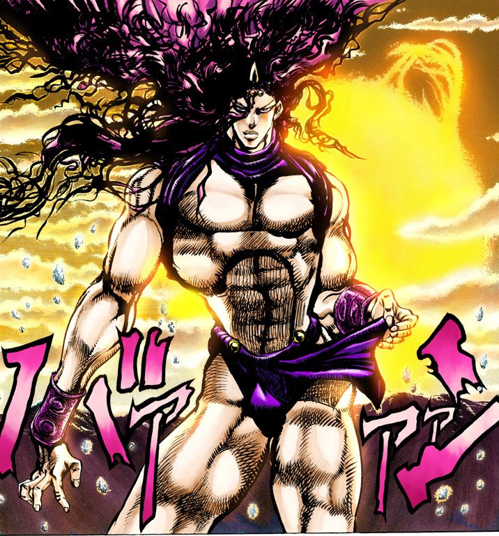 The Power of Kars