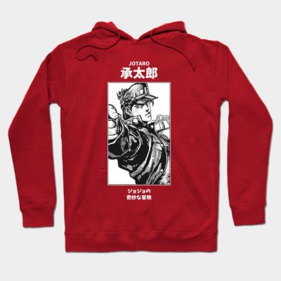 32742431 0 - JJBA Store