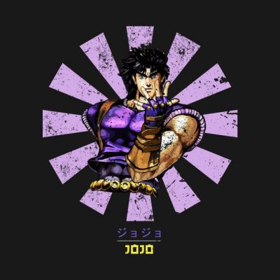 Jojo Bizarre Retro Japanese T-Shirt Official Cow Anime Merch