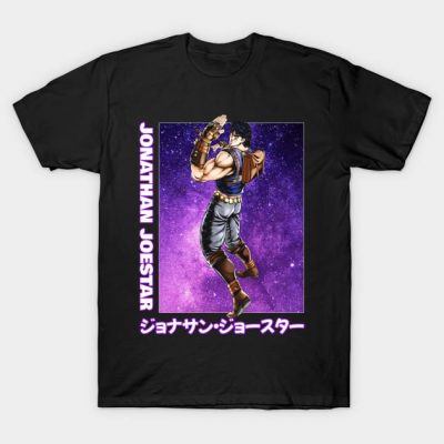 Jonathan Galaxy T-Shirt Official Cow Anime Merch