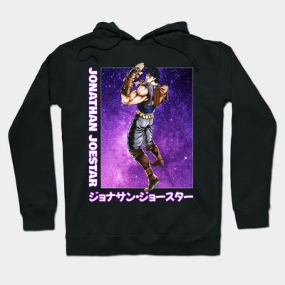 Jonathan Galaxy Hoodie Official Cow Anime Merch