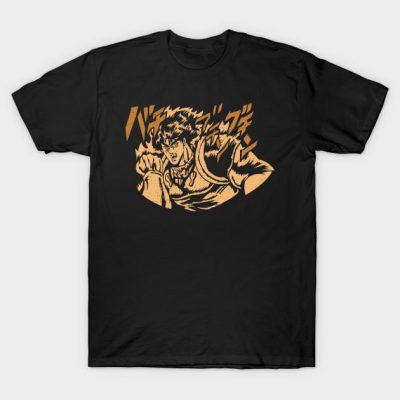 Jo Nathan Jo Estar T-Shirt Official Cow Anime Merch