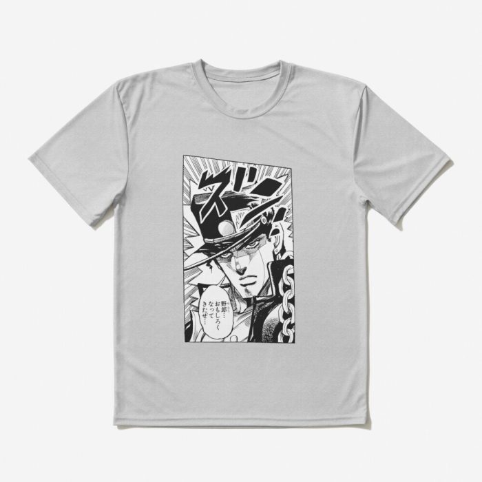 It'S Time To Defeat You...! T-Shirt Official Cow Anime Merch